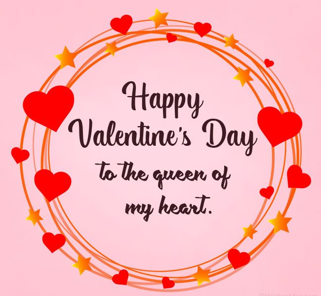 Happy Valentines Day 2022 Images for your Girlfriend Free