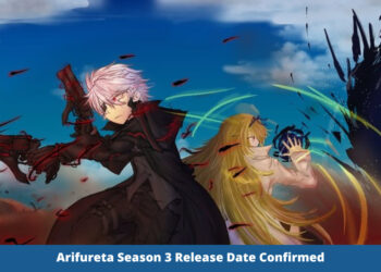 Arifureta Season 3 Release Date Confirmed