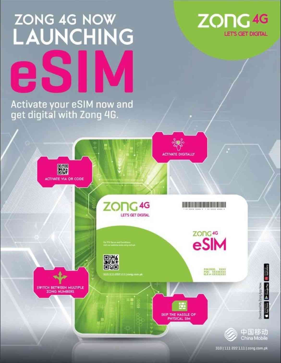 Expected Launch of Zong eSim is just Around the Corner