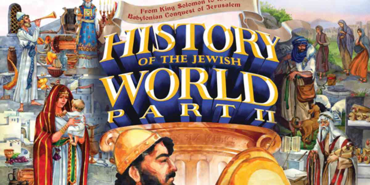 History of the World Part 2 Release Date, Cast, Plot and Trailer